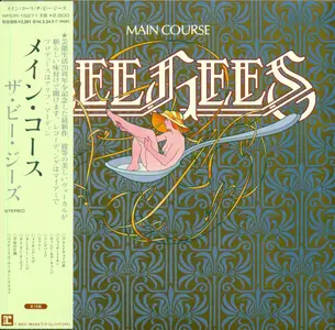 Bee Gees - Main Course (1975) {2013, Japanese Limited Edition} Repost