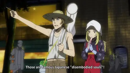 Durarara!! - 12 5 (BD 720p x264 AAC part01 rar"