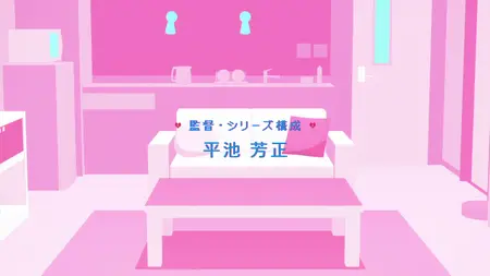 Wotakoi Love Is Hard for Otaku (2018 S01E08 Weakness is Thunder and Years of Insecurity Mysteria