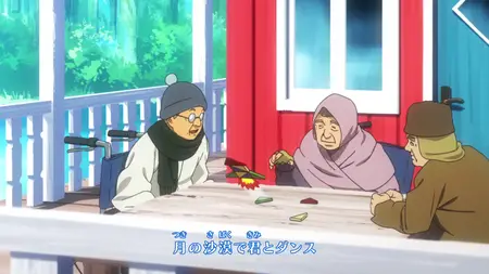 Space Brothers (2012 S01E03 The Man With the Advantage and the Running Female Doctor Dekinai