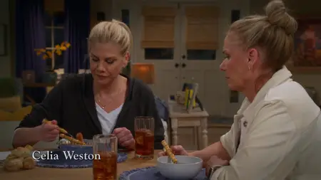 Leanne S01E05