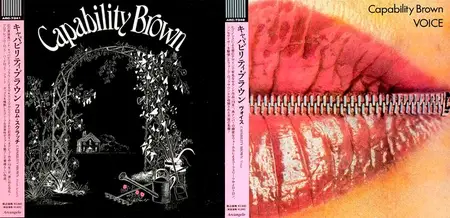 Capability Brown - Discography [2 Studio Albums] (1972-1973) [Japanese Editions 2011]