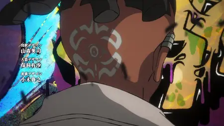 Gachiakuta S01E16 Gifted and Not