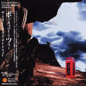 Porcupine Tree - The Sky Moves Sideways (1995) [2CD Japanese Edition 2008]