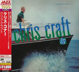 Chris Connor - Chris Craft (1958) [Japanese Edition 2013]