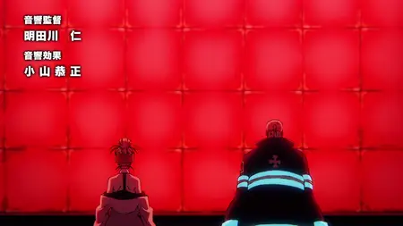 Fire Force - S03E06