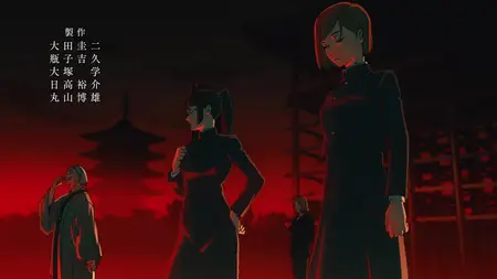 Jujutsu Kaisen (2020 S02E22 046 Metamorphosis Part 2 Shroud