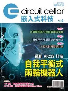 Circuit Cellar 嵌入式科技 - 五月 01, 2017