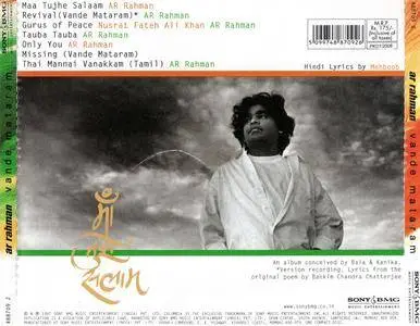 A. R. Rahman - Vande Mataram (1997) {Sony-BMG 488709 2 feat. Ustad Nusrat Fateh Ali Khan}