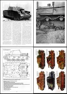 Торнадо Военные машины 090 - Sturmpanzer IV Brummbar
