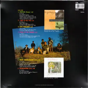 Poi Dog Pondering - Fruitless EP (CBS 467723 1) (EU 1990) (Vinyl 24-96 & 16-44.1)