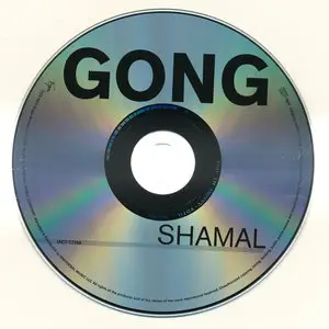 Gong - Shamal (1975) [2015, Universal Music Japan, UICY-77298]