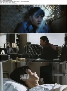 A Better Tomorrow (2010)