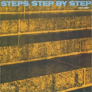 Steps Ahead - Step By Step (1981) {Nippon Columbia 28CY-2867}