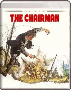 The Chairman (1969) + Bonus [w/Commentary]