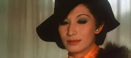 Black Rose (1969) 