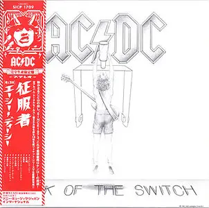 AC/DC - Ultimate Paper Sleeve Collection + (20 CDs, 2007-08) [Japanese Limited Release] -Repost-