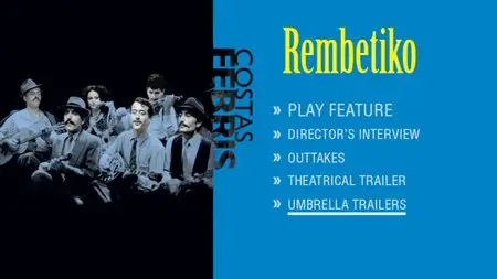 Rembetiko (1983)