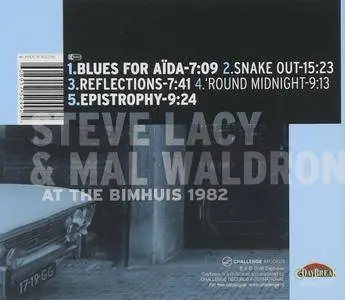 Steve Lacy & Mal Waldron - At the Bimshuis 1982 (2006)