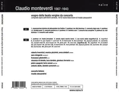 Rinaldo Alessandrini, Concerto Italiano - Claudio Monteverdi: Vespro della Beata Vergine (2004)