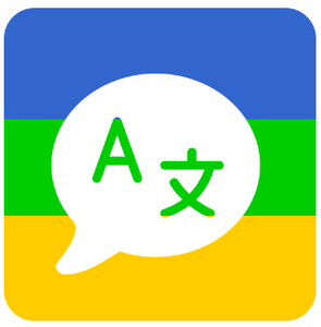 TranslateZ - Text, Photo & Voice Translator v1.5.3