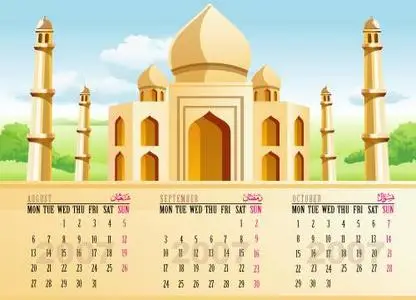 Vector Calendar 2007