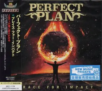 Perfect Plan - Brace For Impact (2022) {Japanese Edition}