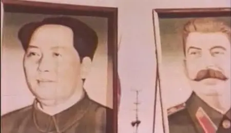 The Cultural Revolution: Mao's Last Battle (2003)