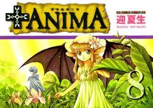 +Anima v8