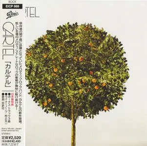 Cartel - Cartel (Sony Japan EICP 889) (JP 2008)