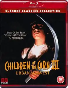Children of the Corn III: Urban Harvest (1995)