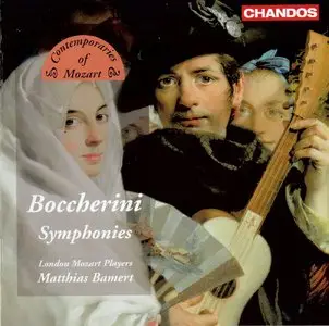 Contemporaries Of Mozart Collection: Vol.1 - Vol.24 (1993-2010)