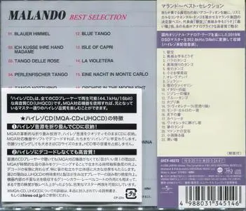 Malando & His Tango Orchestra - Malando Best Selection (2019) {Japanese MQA x UHQCD, Limited Reissue}