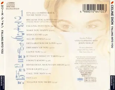 Celine Dion - Falling Into You (1996) [Epic ESCA 6410, Japan]