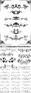 Vectors - Calligraphic Floral Dividers