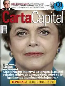 Carta Capital - Brazil - Issue 909 - 13 Julho 2013
