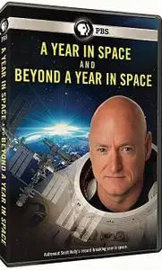 PBS - A Year in Space: Series 1 (2017)
