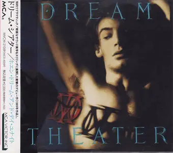 Dream Theater - When Dream And Day Unite (1989) [MCA Records MVCM-21059, Japan]