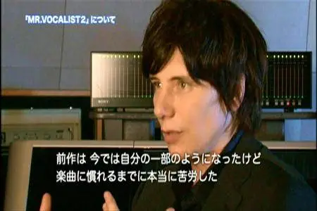 Eric Martin - Mr. Vocalist: A Special Night In Tokyo (2009)