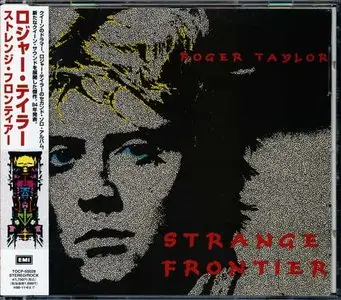 Roger Taylor (Queen) - Solo Studio Albums Collection 1981-1998 (4CD) Japanese Releases