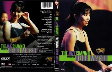 Keiko Matsui - The Jazz Channel Presents Keiko Matsui (2000)