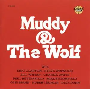 Muddy Waters, Howlin' Wolf - Muddy & The Wolf (1982)