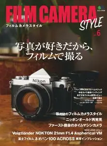 Film Camera Style – 1月 2020