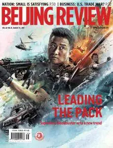 Beijing Review - Issue 35 - August 31, 2017