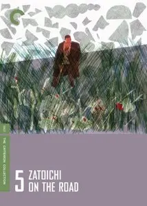 Zatoichi: The Blind Swordsman [The Criterion Collection #679]