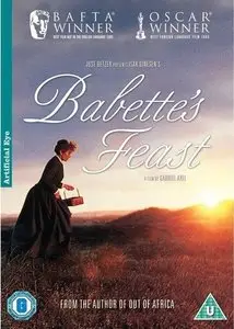 Babettes gæstebud (1987)