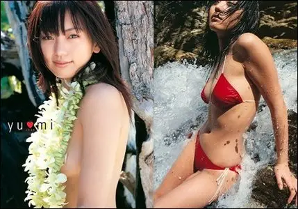 Yu Love Mi - Yumi Egawa (10.05.2005)