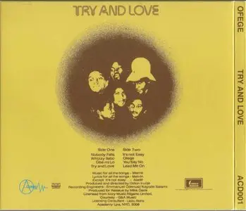 Ofege - Try And Love (1973) [2008, Academy Lps, ACD001]