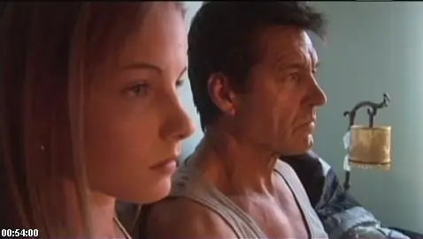 Dungeon Girl (2007)