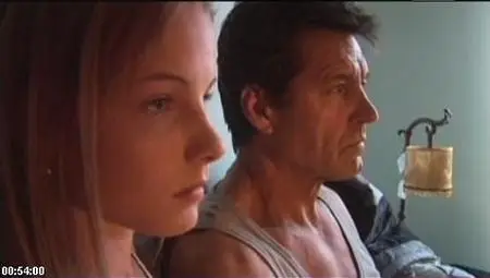 Dungeon Girl (2007)
